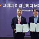 메디덴탈 솔루션 이미지