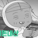 이디아코스메틱 이미지