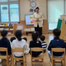 하가초등학교병설유치원 이미지