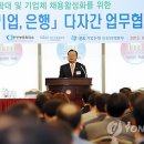 인천연합중기 이미지