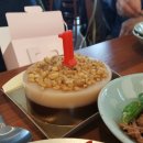 원고매로 이미지