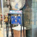 바른병원 맞은편 | [이천 맛집] 한식명장의 집 '늘고기집 이천본점' 생소갈비부터 스지된장찌개까지 솔직후기! (추천)