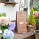 멍글벙글 이미지