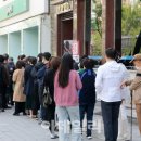 T월드 앞 이미지