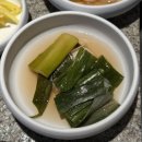 광주 장어구이 맛집 상무지구 유록장어 내돈내산 솔직후기