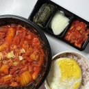 고기듬뿍국물두루치기본오점