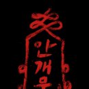 단단그림책작업실