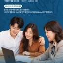 라스베가스 교민 필독📌 내집마련·재융자·투자 융자 상담 이미지