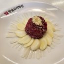 한식조리기능사(오전) 이미지