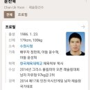 안철웅 유도앤주짓수 멀티짐 이미지