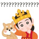 동아전업사 이미지