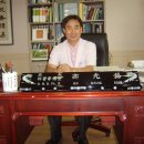 민창한의원 이미지