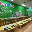 해맑은유치원 이미지