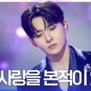 성리 내사본 이미지
