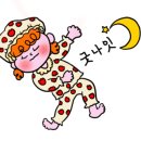 굽네치킨신안 이미지