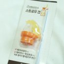 마미하트