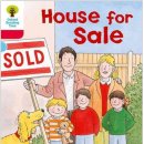 집(The hous 이미지