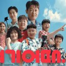 신화모텔 이미지