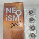 이노티안경(창녕남지점) 이미지