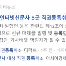 더함 행정사사무소 이미지