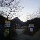홍천강진입로 네이버블로그