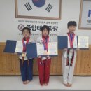 석사세계태권도장 이미지