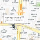 갈산점 기아오토큐 이미지