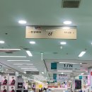 민우텔레콤