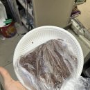 (주)여일 | 공부하기시르다