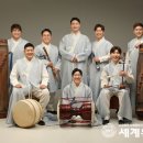 어쿠스틱앙상블재비 <눈을 뜬다> 이미지