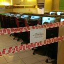 라인피시방 이미지