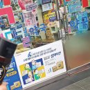 쉼표약국 이미지