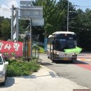 태양의남쪽 | [장호항 여행_강원도 삼척] 장호항 맛집추천 , 가까운 막국수 맛집? 가격, 위치 등 소개 및 솔직후기