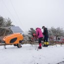 관음사 화장실 이미지