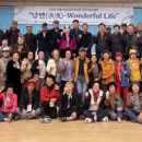 스테이서당 이미지