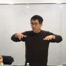 글을 쓰는 사람이 세상을 바꾼다 - 글세바 2차 모임 후기