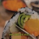 허세김밥 - 김해시 경원로55번길 38 | 허세김밥