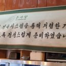 더나은축산유통 이미지