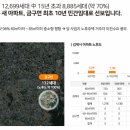 금구2 이미지