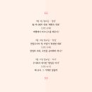 울림 주식회사 네이버블로그