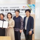 국민바이오(주) 이미지