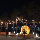 독바위공원 야외무대 이미지