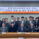 아트통신 이미지