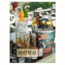 <양양 펜션 추천> 와이펜션 바다 앞 청결·친절이 돋보임