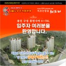 대유테크 이미지