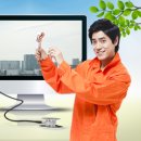 리얼컴퓨터수리 이미지