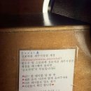 오케이여관 이미지