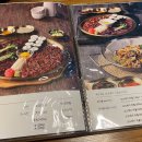 뭉티의 하루 이미지