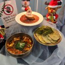 현대요리학원 | 광주 요리학원 후기 초보 필독! 칼질 초보도 요리 금손 으로