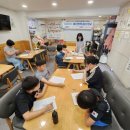 희망가득교실(한글) 이미지